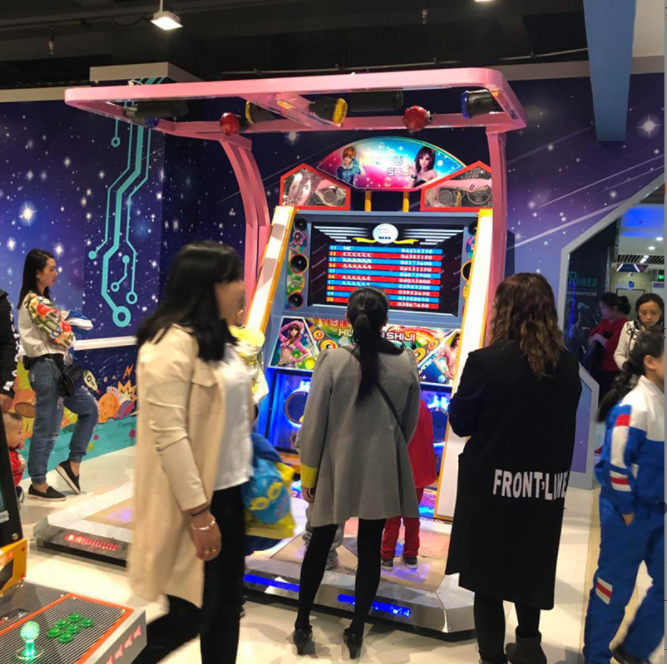 Sports Game Machine 55" LCD Dancing King
