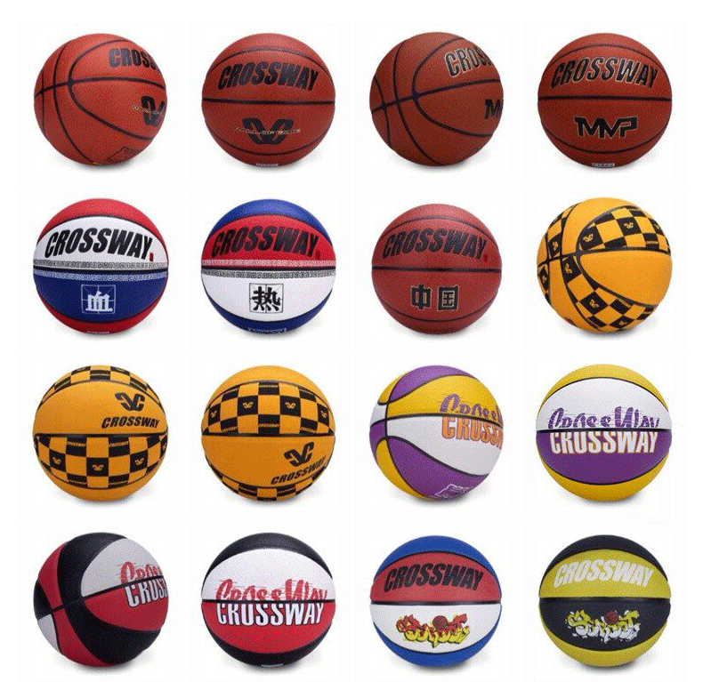 Basketball Arcade Dedicated Basketball