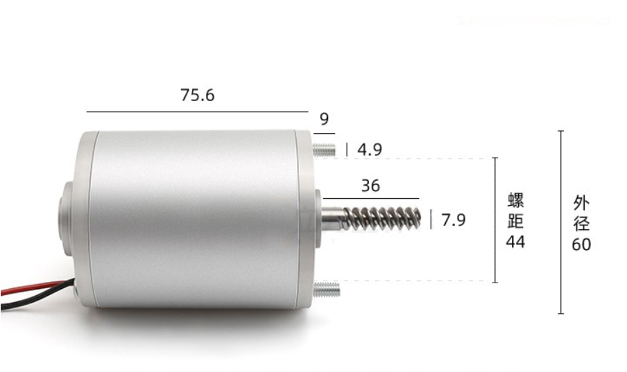 Doll Machine 48V Crane Motor