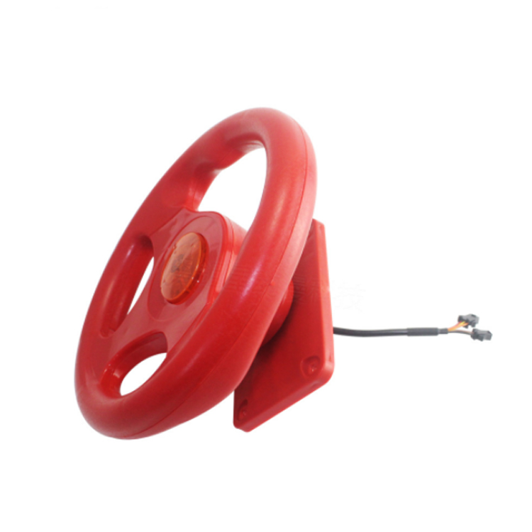 Children's Swing Machine Steering Wheel