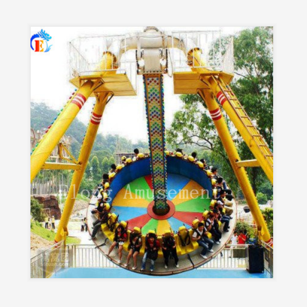 Fun Theme Park Big Pendulum