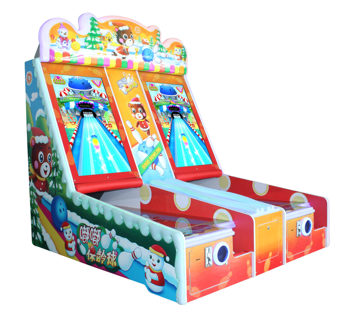 Redemption Game Machine GoGo Bowling