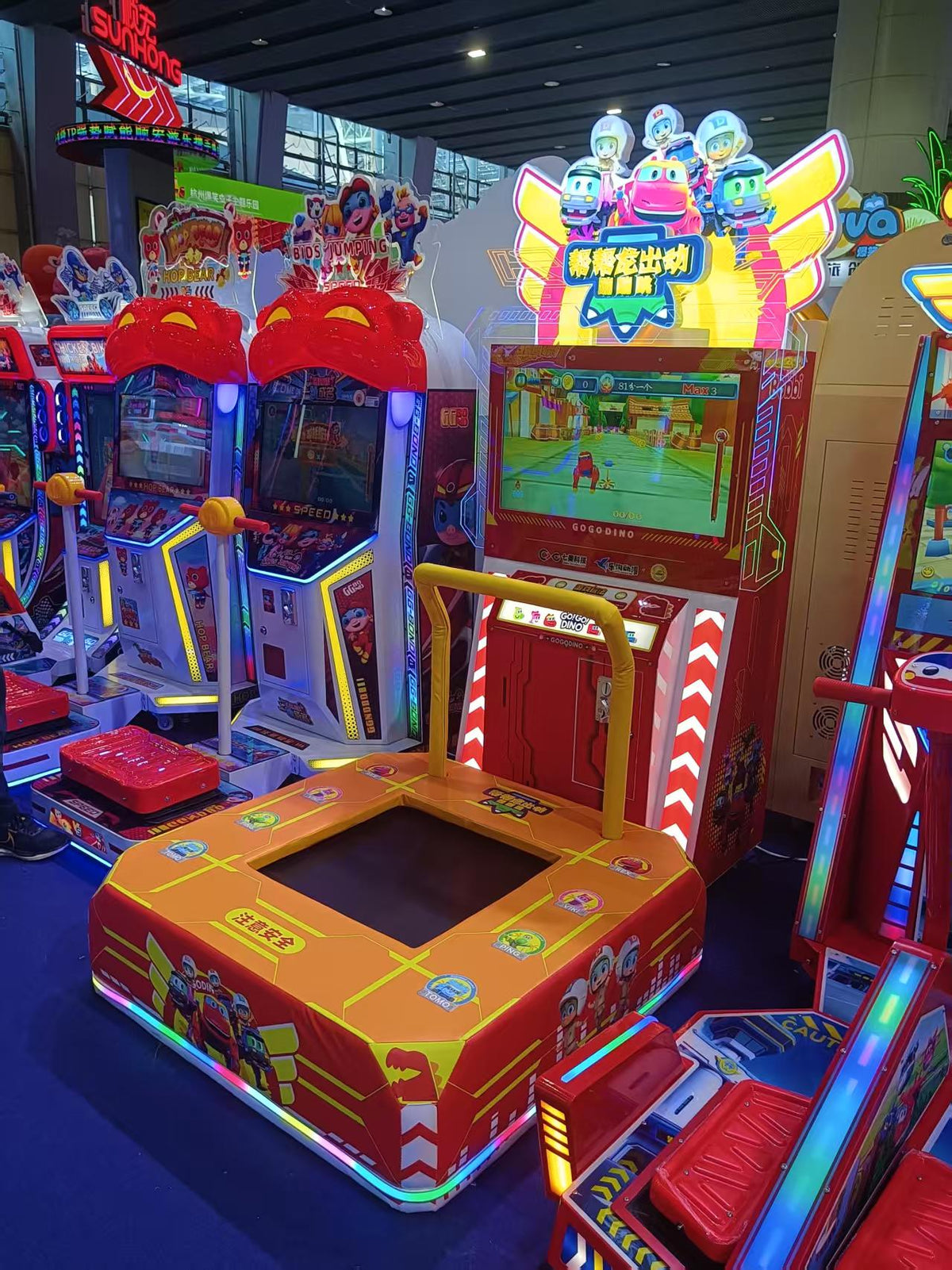2-Player Fish Wonder Cat's Fortune Arcade Game Console Metal Construction Board Trampoline Game Machine