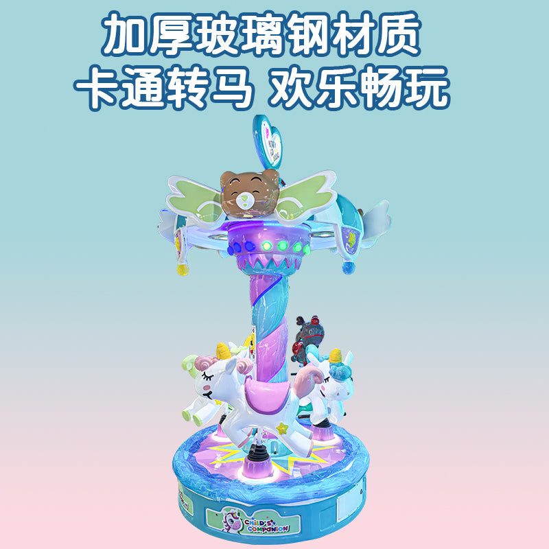 Coin operated metal carousel kiddie carousels
