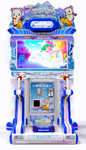Arcade Games Machines Coin Operated Video Game