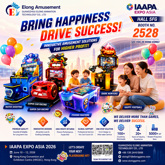 Meet Elong at IAAPA Expo Asia 2026 in Hong Kong!
