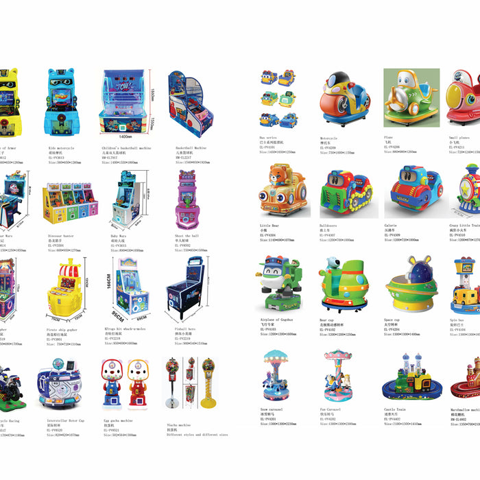 Children's Game Machines