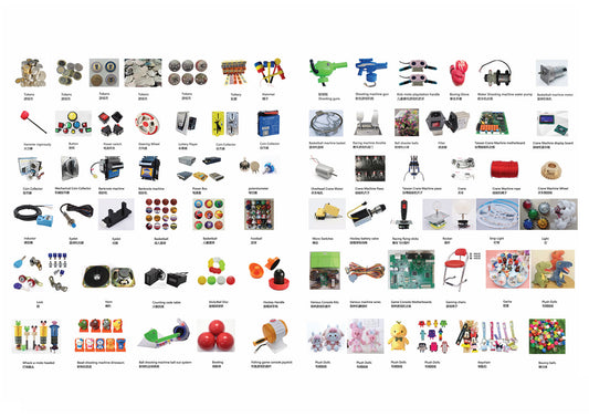 Accessories for Game Machines