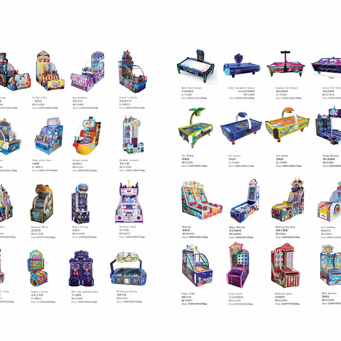 Redemption Game Machine