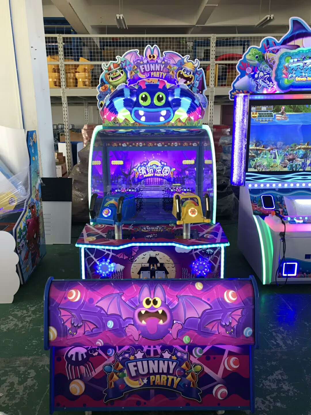 Fun Paradise