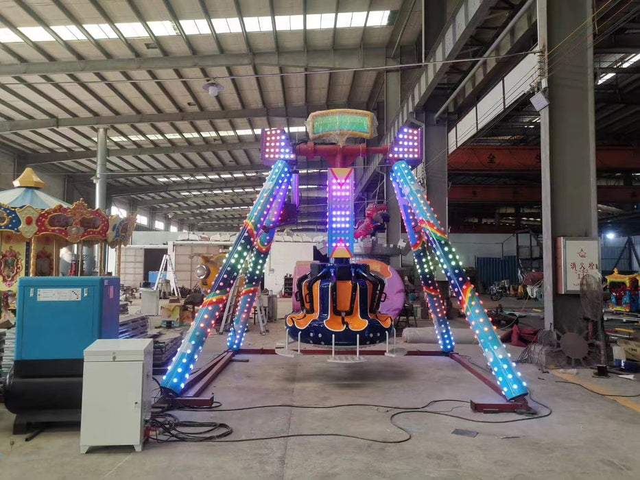 Amusement Park Rides - Small Pendulum Ride