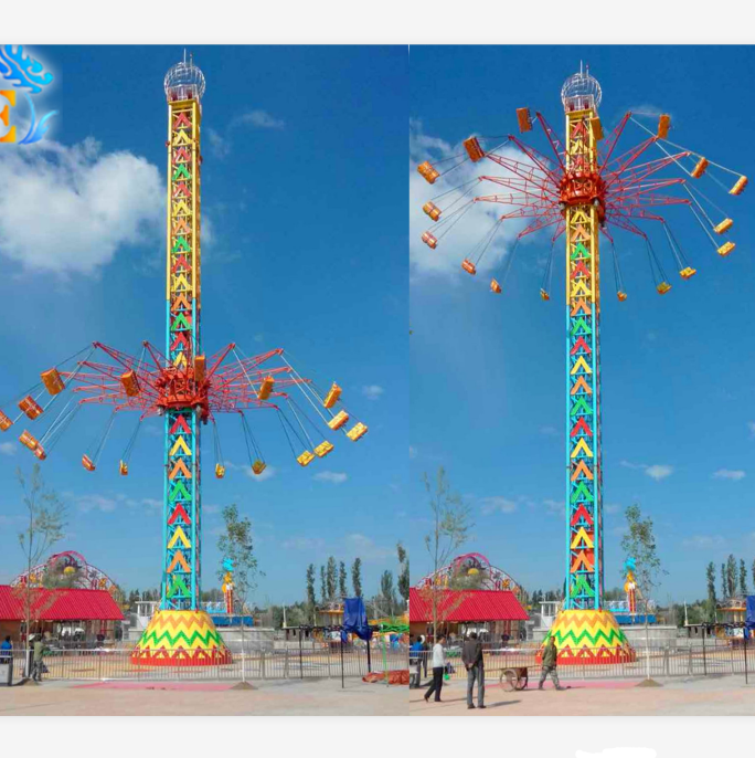 Thrilling Attractions Sky Flyer