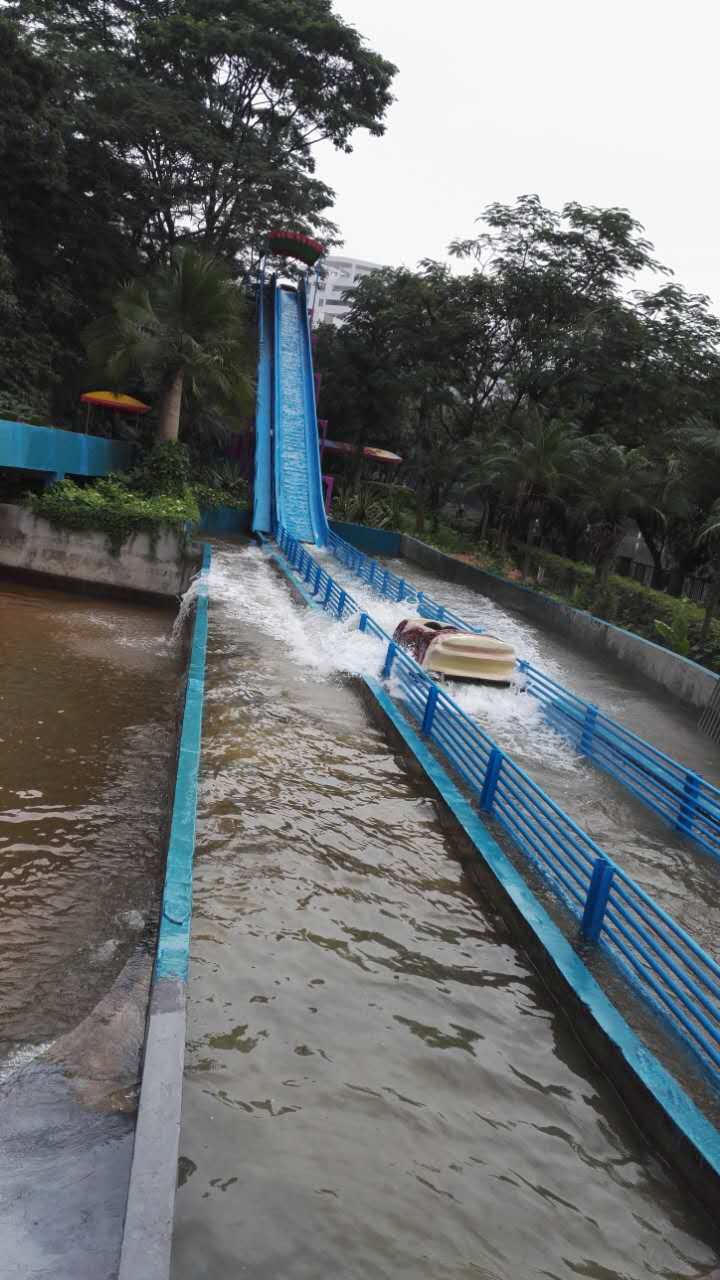 Rapid Adventure