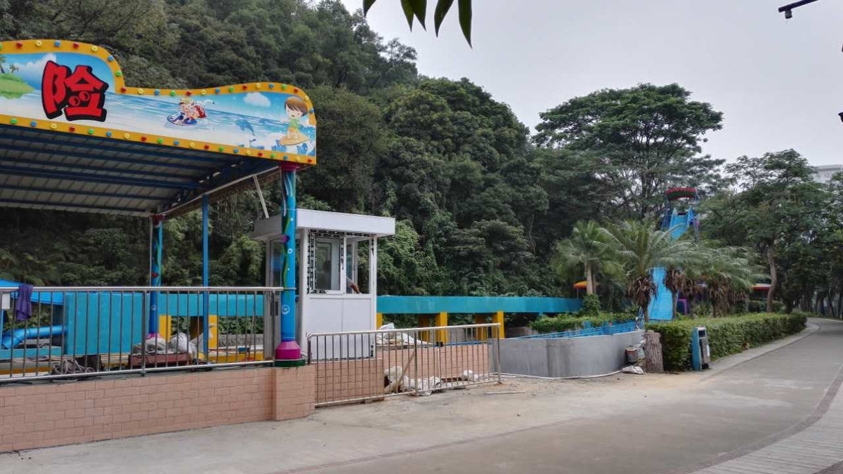 Rapid Adventure