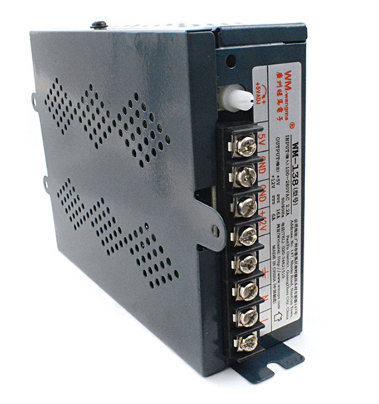 '+12V/+5V power supply box