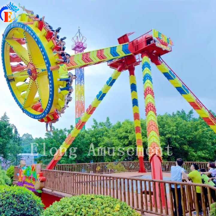 Hammer Ride
