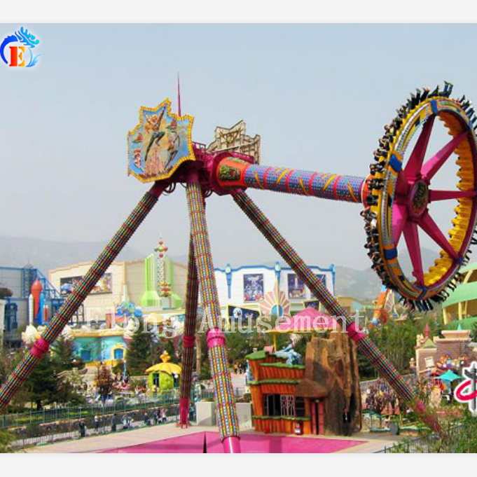 China Manufacturer Big Pendulum