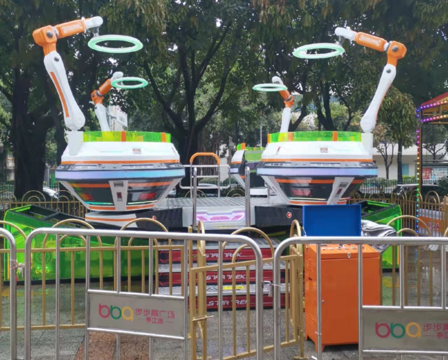 UFO Interstellar Voyage Car