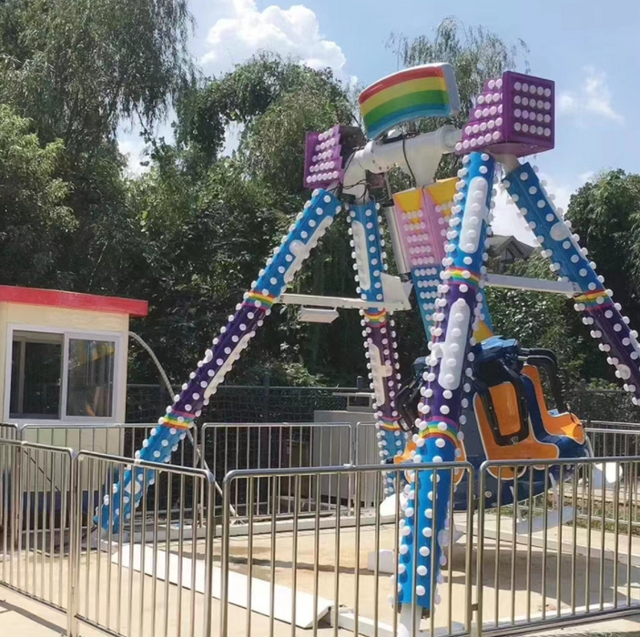 Amusement Park Rides - Small Pendulum Ride