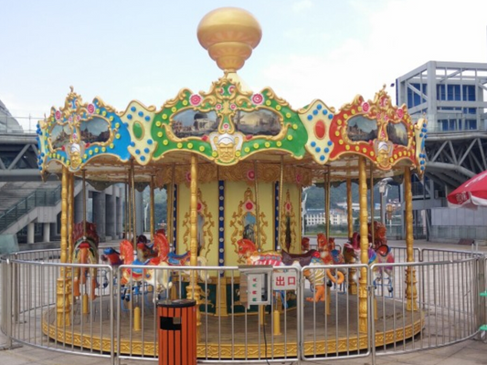 Luxury Swing Carousel