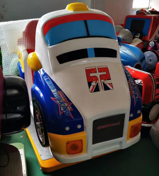 Record Keeper Kiddie Rides