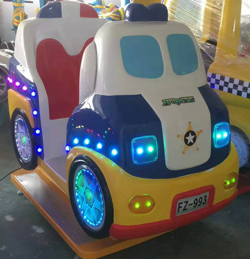 Record Keeper Kiddie Rides