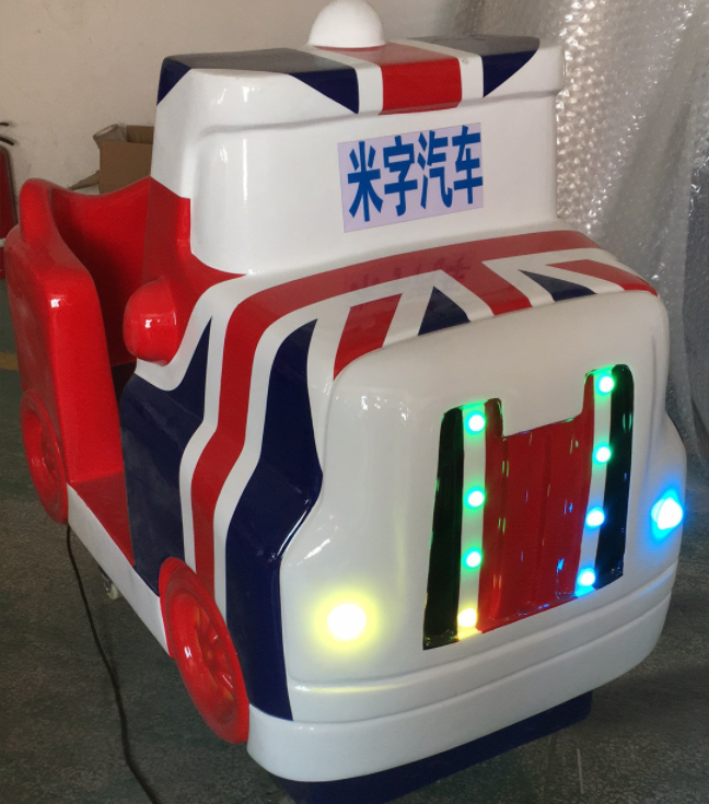 Kiddie Ride For Sale