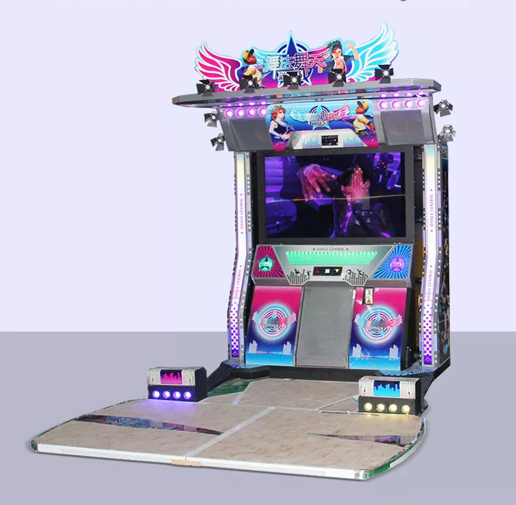 Amusement Dance Machine
