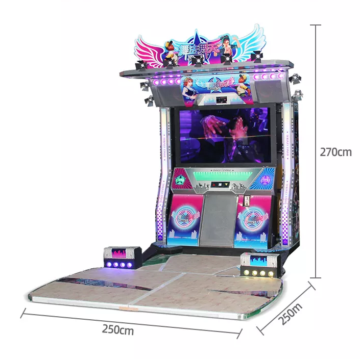 Amusement Dance Machine