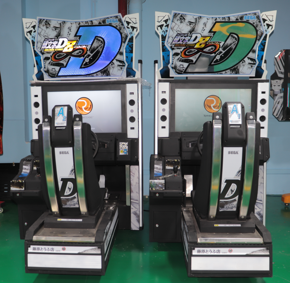 32" Initial D8 Racing Game Machine
