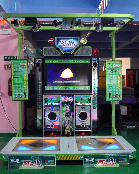 Dancing Machine Ver.5S