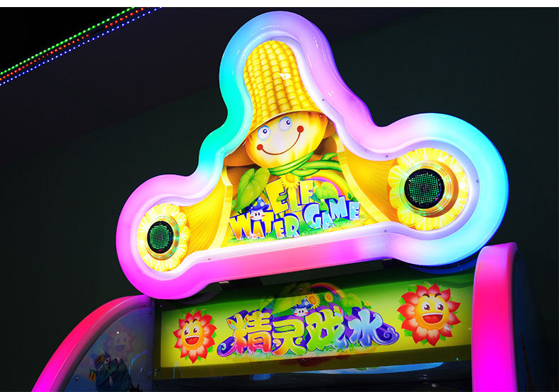 water shooting game machine 43"Elf Bathing