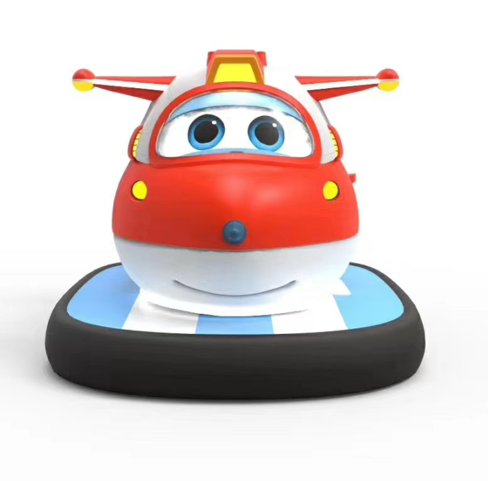 Super Flying Man Bumper Car