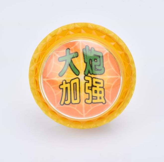 Parts & Accessories - Wholesale Factory Supply Button