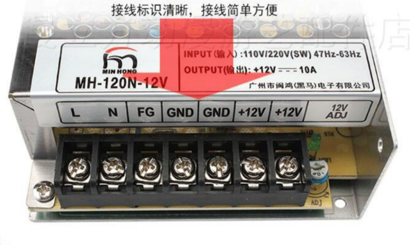 Parts & Accessories - High Quality Power Supply