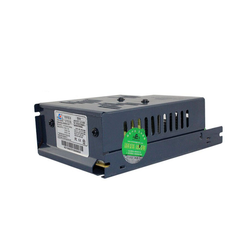 Power Supply Box