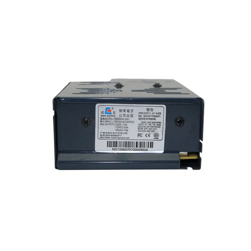Power Supply Box