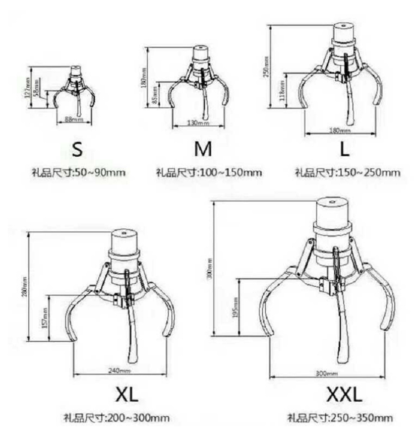 Claw Hands  For Doll Machine