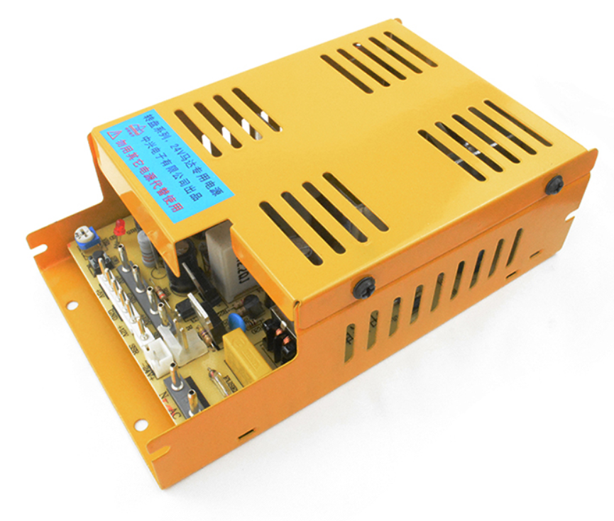 Power Supply For Arcade Game Machine