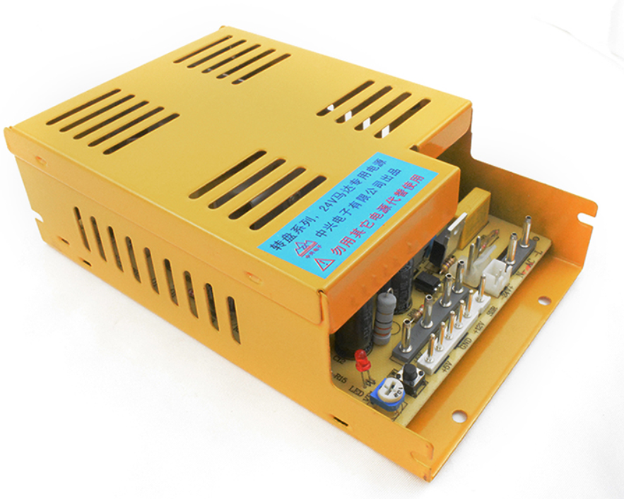 Power Supply For Arcade Game Machine