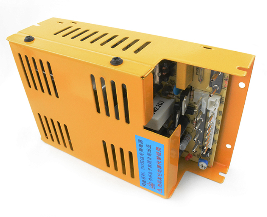Power Supply For Arcade Game Machine
