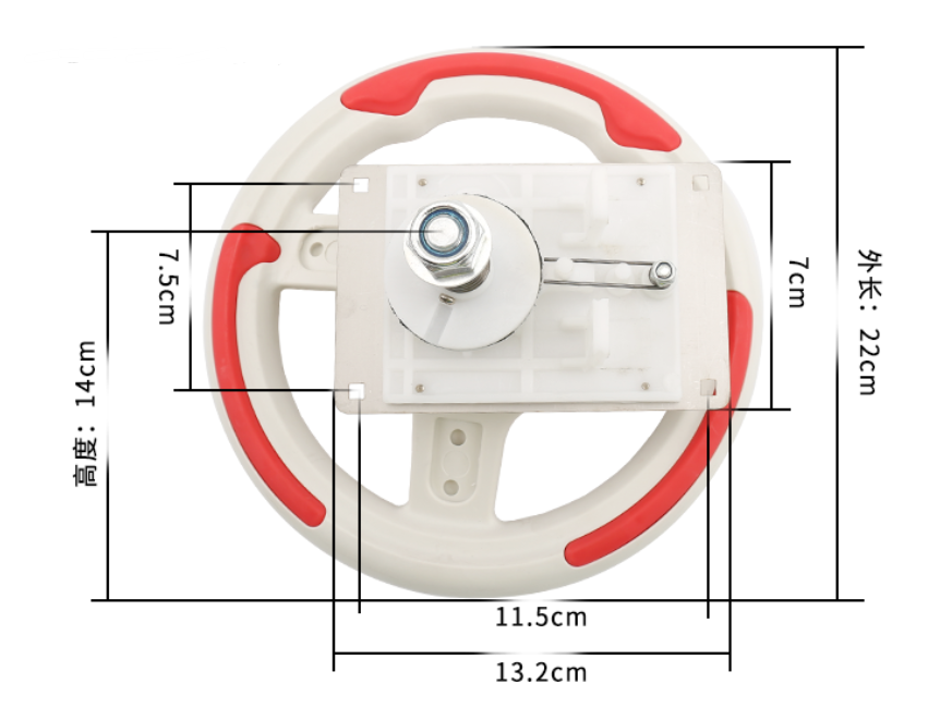 Game Machine Parts Steering Wheel