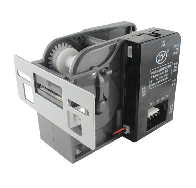 Ticket Dispenser Machine