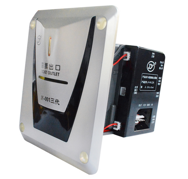 Parts & Accessories - Ticket Dispenser Machine
