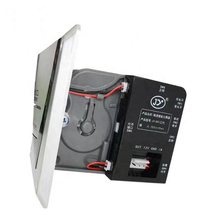 Parts & Accessories - Ticket Dispenser Machine