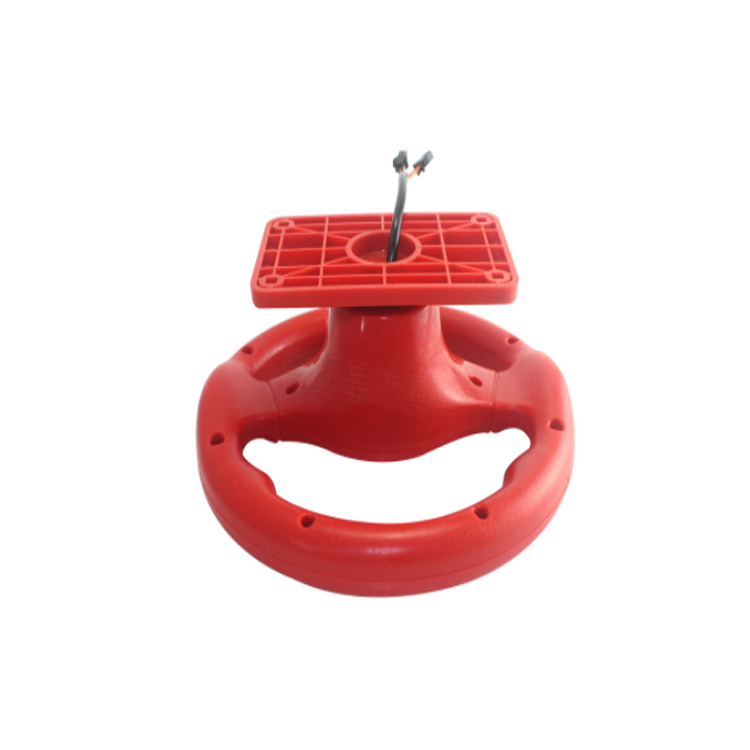 Children's Swing Machine Steering Wheel