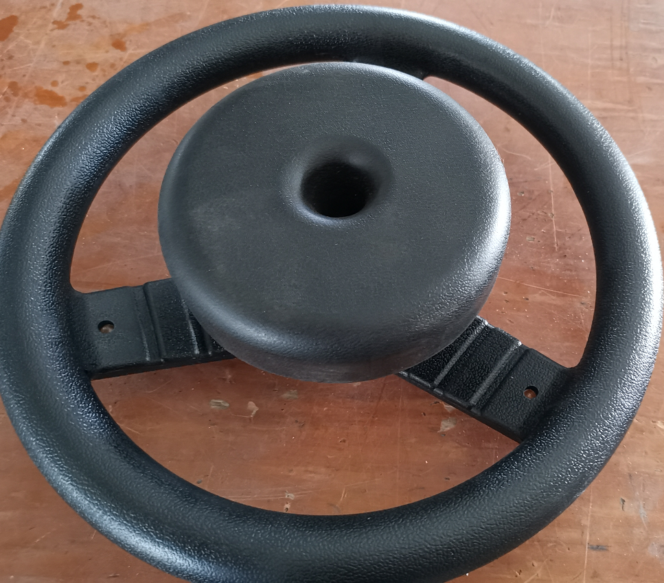 Bumper Car Steering Wheel