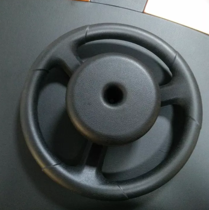 Bumper Car Steering Wheel