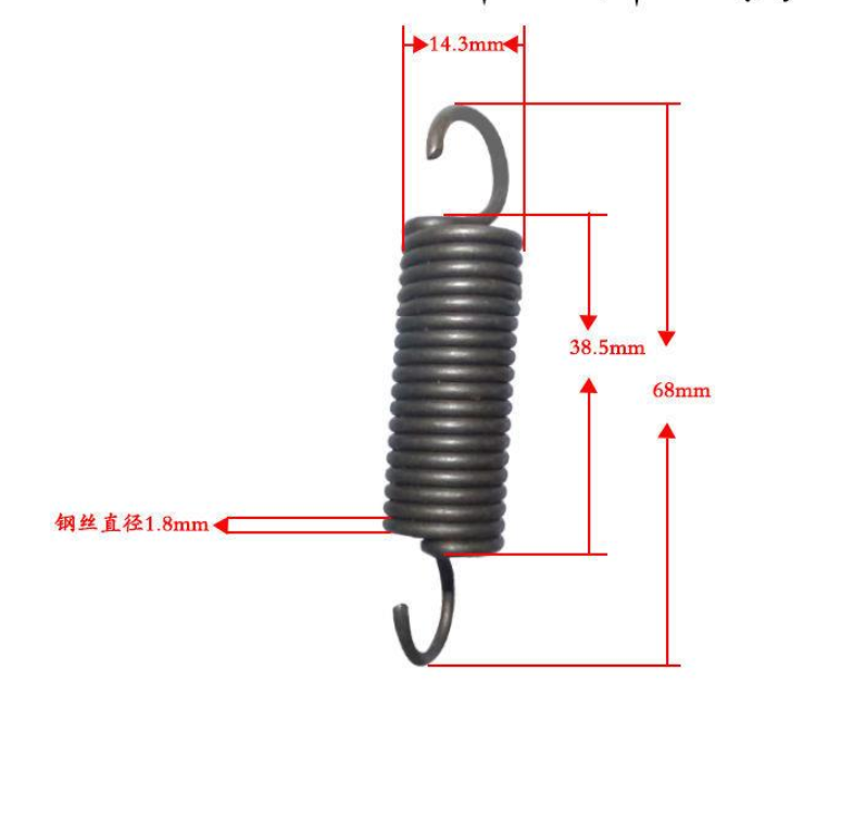 Battery Bumper Car Foot Switch Spring