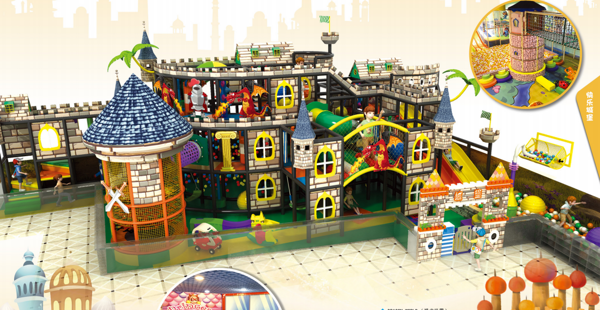 Indoor Playground